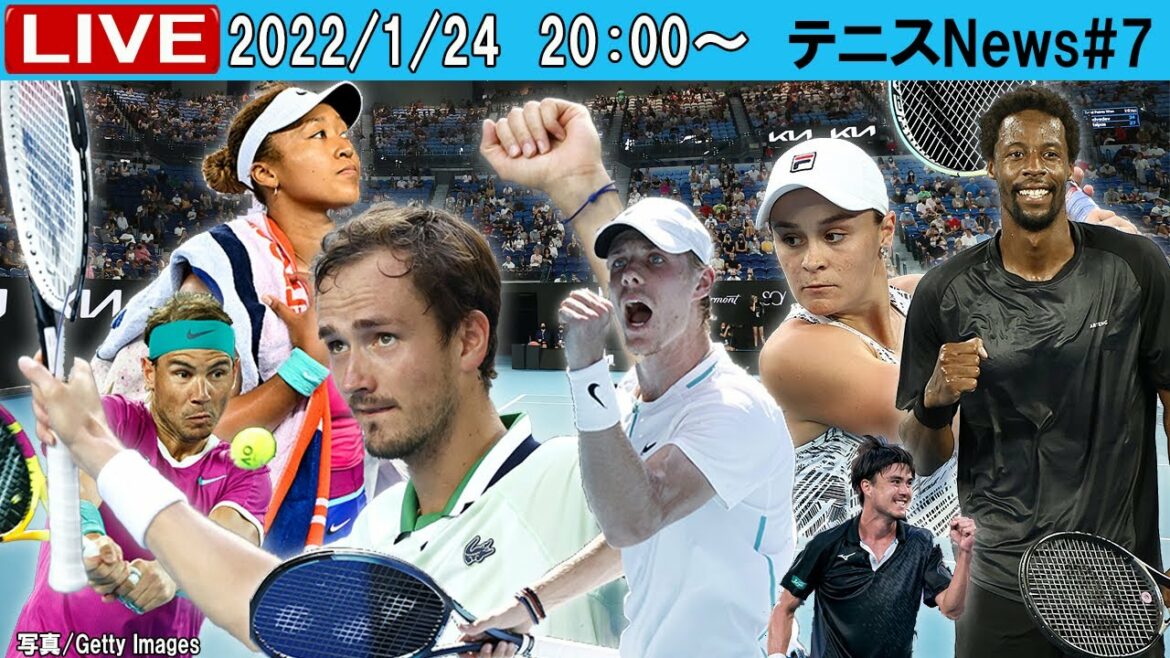 全豪オープン最新情報、男女ベスト8進出者は？【テニス】News#7 2022/1/24