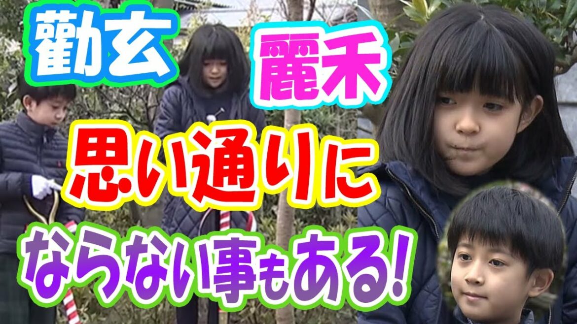 【海老蔵】ぼたん＆勸玄とのプペル舞台中止に「自分の思い通りにならないことを学ぶのも経験」