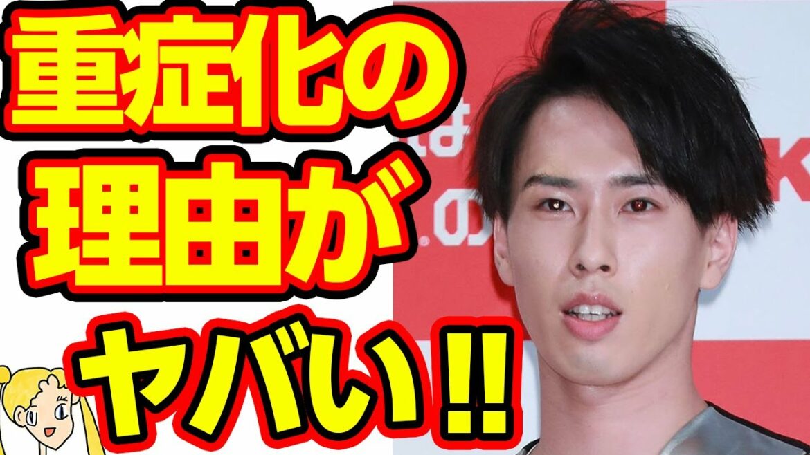 Snow Man宮舘涼太が重症化した理由に涙が止まらない…これには佐久間大介も心配の声…【おしえて！くじら先生】