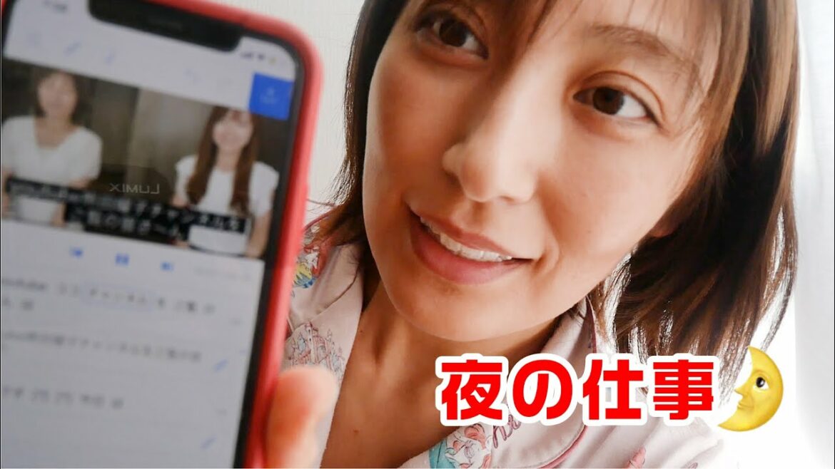 【38歳初めての･･･】真夜中に始めて気がついたら朝7時になってました