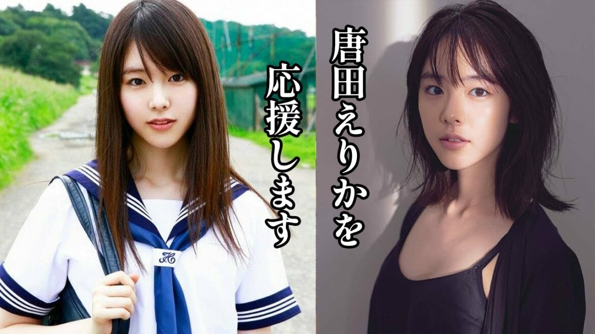 唐田えりかの今後を真剣に考えてみた　とんちきラジオ #16