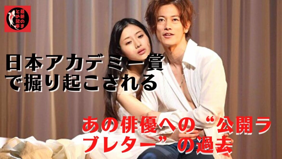 【佐藤健】【石原さとみ】佐藤に“お祝いコメント”を求めれば、ネット上が盛り上がりそうだが……。佐藤健と石原さとみ、過去に関係者の目を盗んで「何度も熱いキス」恥ずかしすぎる『愛の証拠』
