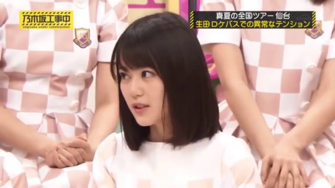 08 【乃木坂46】生田絵梨花のバラエティ力 まとめ