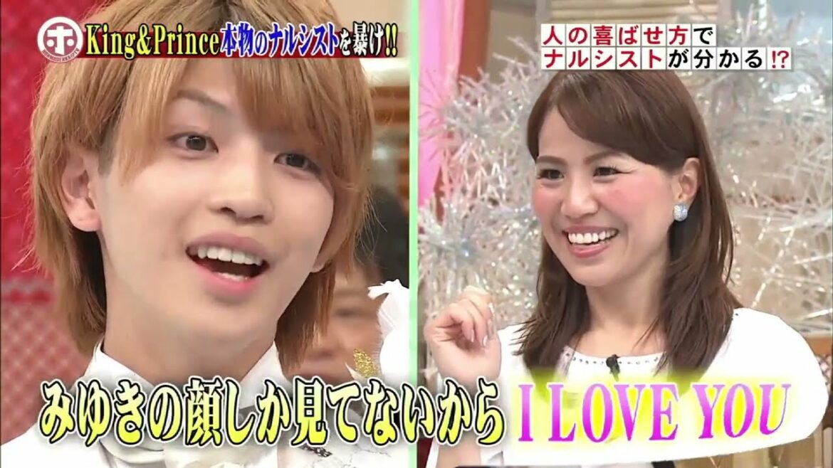 【King & Prince】10 Reason to Love Genki Iwahashi   岩橋玄樹に好きになる理由 【King & Prince】10 Reason to Love Genki Iwahashi   岩橋玄樹に好きになる理由