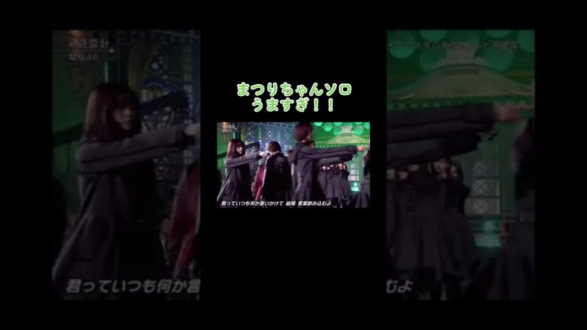 🤍欅坂46 🤍松田里奈 🤍避雷針 🤍平手友梨奈 🤍森田ひかる 🤍藤吉夏鈴