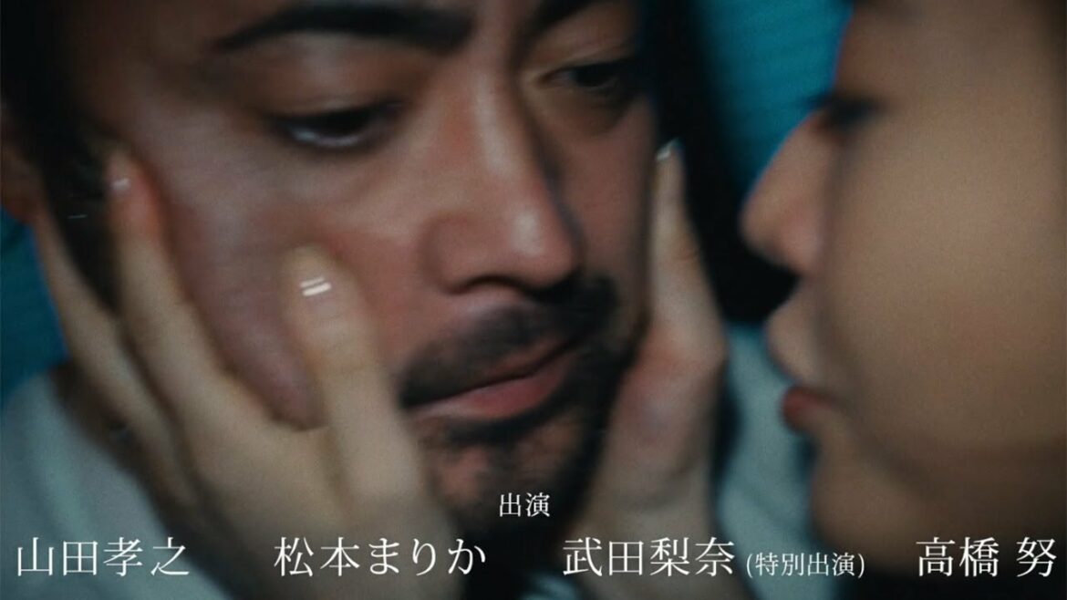 山田孝之、松本まりかと夫婦役　パンダの着ぐるみ着て銃撃戦!?　「MIRRORLIAR FILMS Season2」予告編