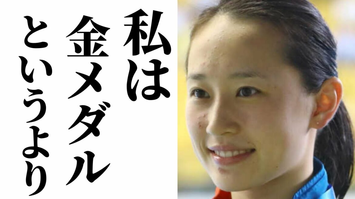 瀬戸大也の妻・優佳さん結婚当初の思いが判明し涙が溢れて止まらない…