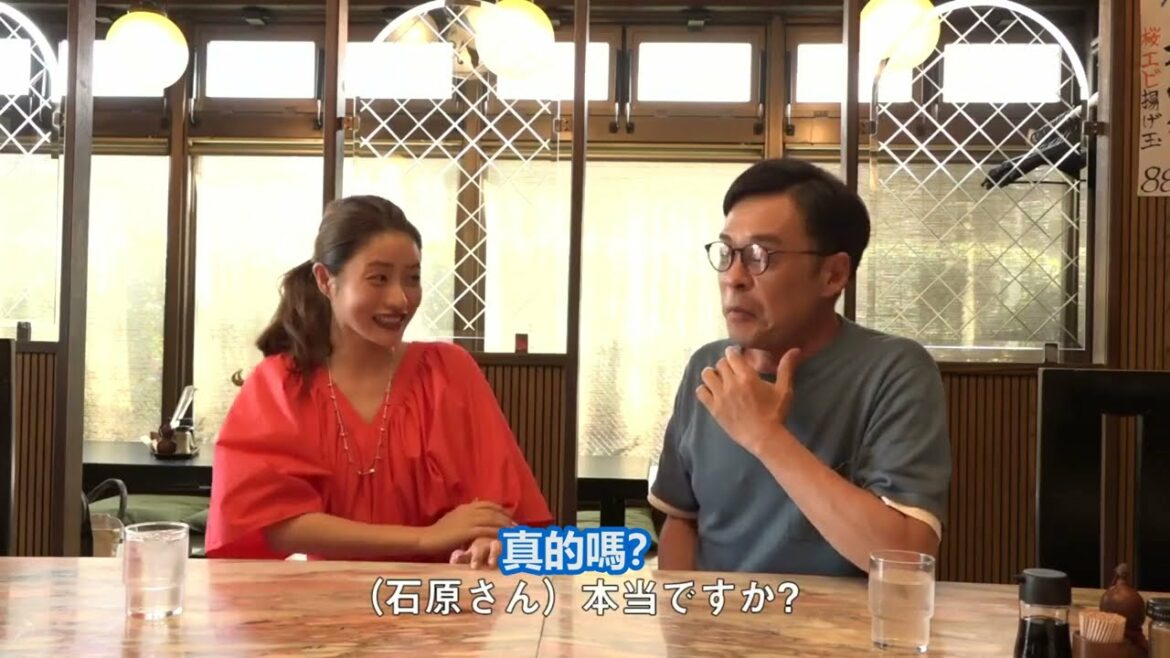 Find my Tokyo.「荻窪_石原さとみさんインタビュー」