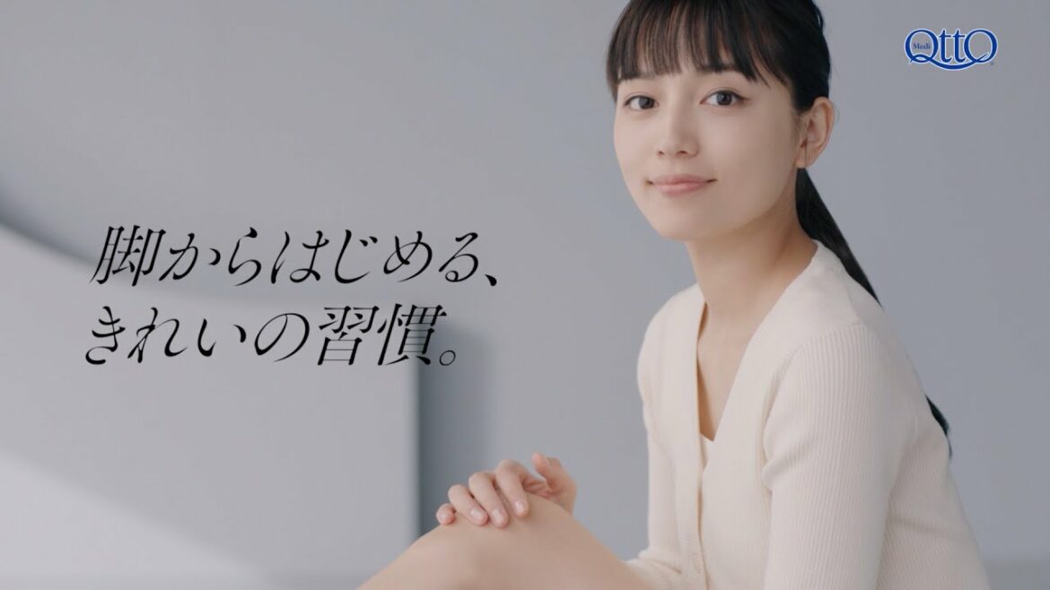 メディキュット「骨盤スパッツ 共同開発篇」15秒