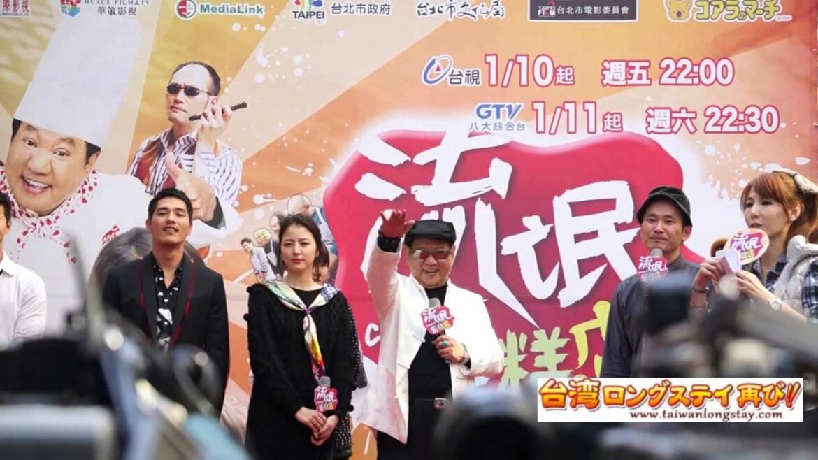 長澤まさみ参加の流氓蛋糕店台北サイン会イベント＠西門町【つぎはぎ動画】
