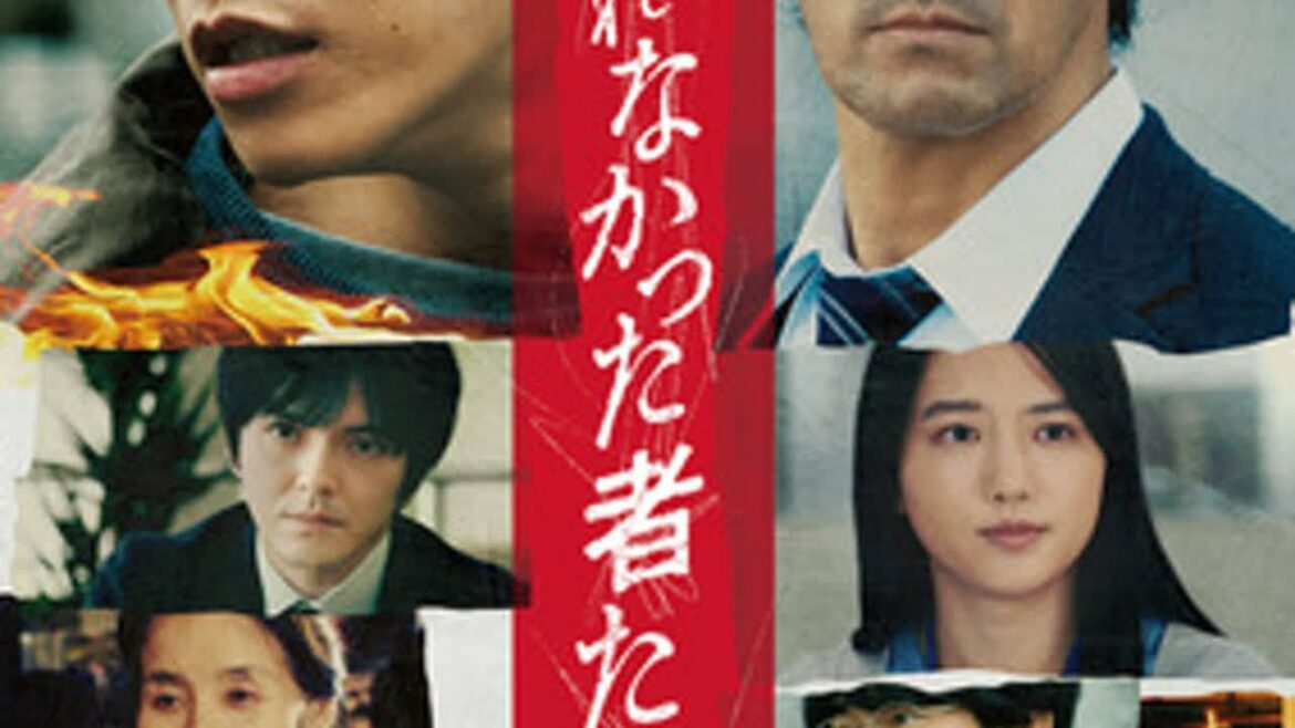 佐藤健×阿部寛共演、日本アカデミー賞11部門受賞『護られなかった者たちへ』4月22日リリース