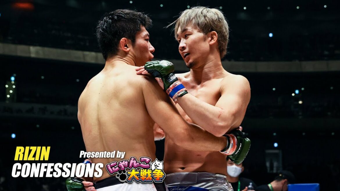 【番組】RIZIN CONFESSIONS #91 【番組】RIZIN CONFESSIONS #91