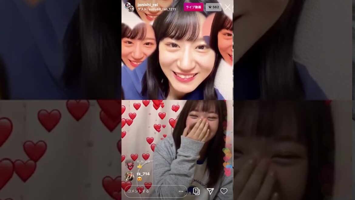 ❷ /4 #上西怜 #山田寿々 20200425 #Instagram #ｲﾝｽﾀ ﾗｲﾌﾞ #live ｺﾗﾎﾞ 20:31