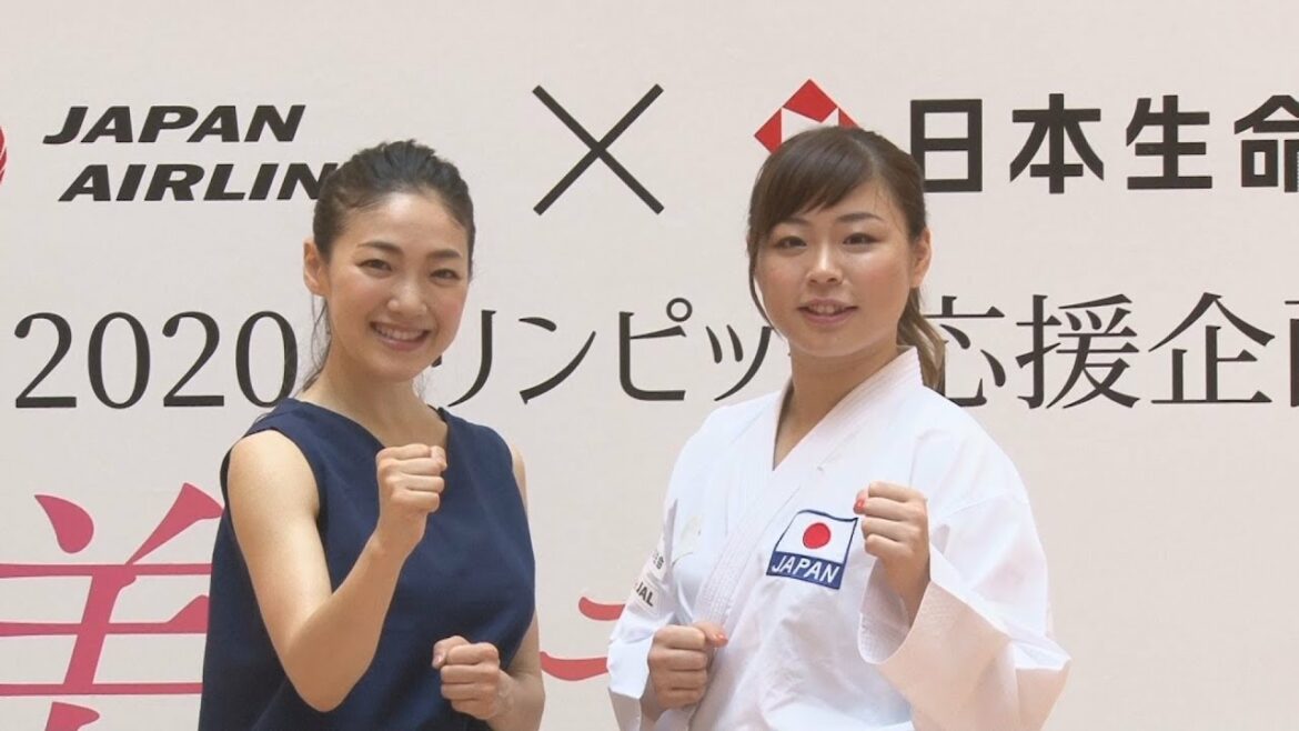 植草「優勝するしかない」 東京五輪応援の空手イベントで