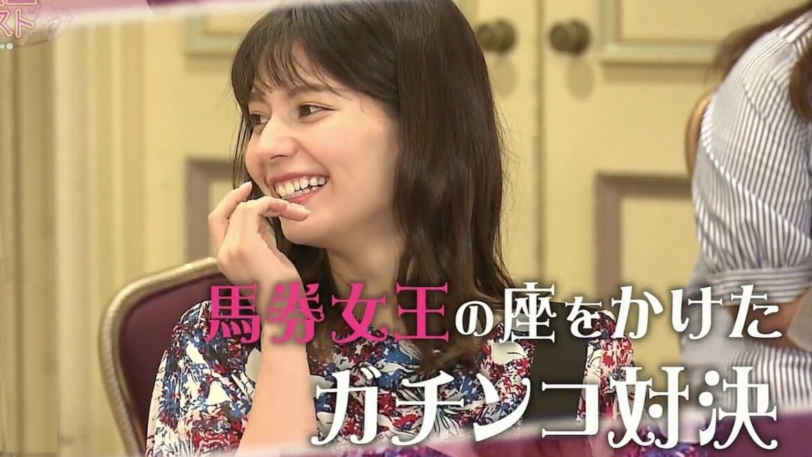 美女たちの馬券対決！馬券女王コンテスト【Lynn、神部美咲、ほのか etc.】