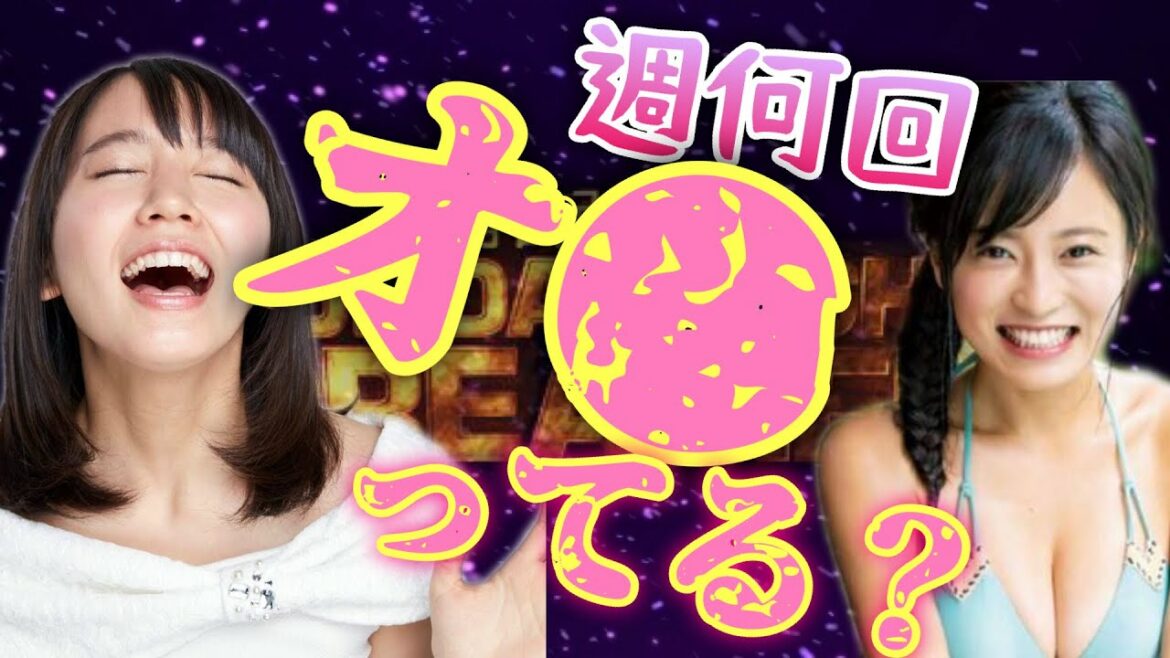 【有吉 サンドリ】吉岡里帆とこじるりの青春物語…www