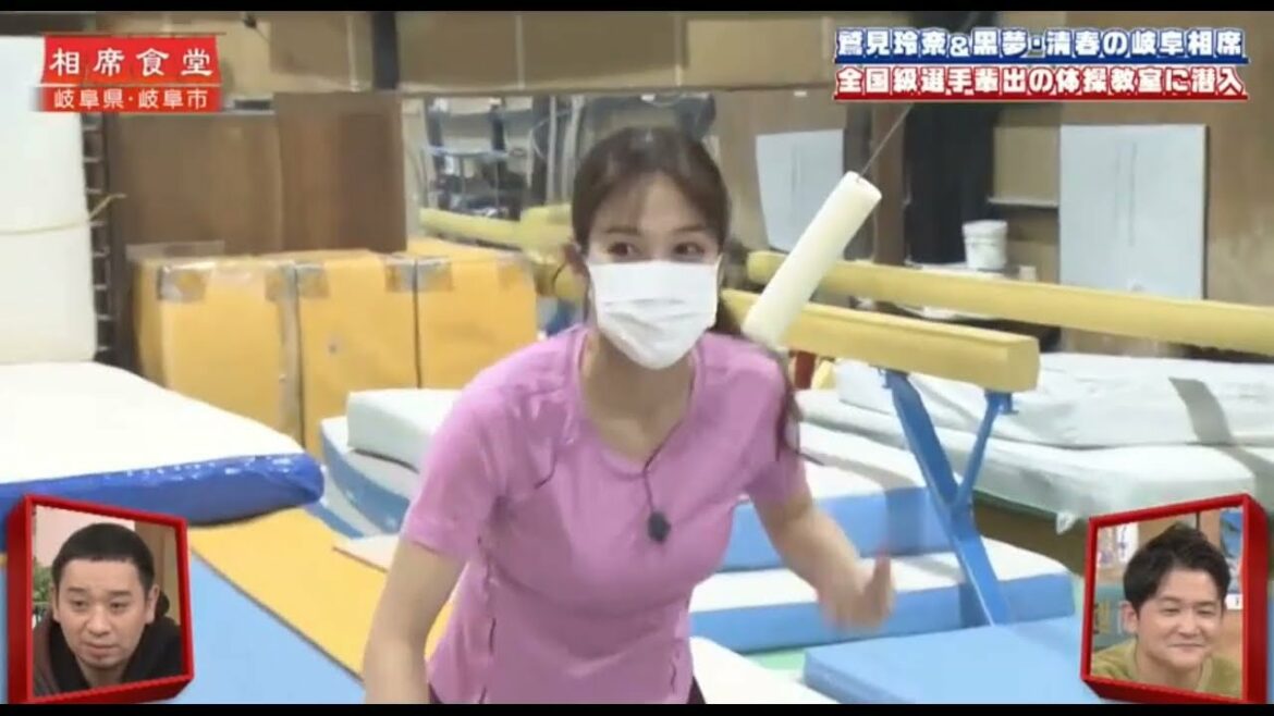千鳥「もうボインしか見とらん」
