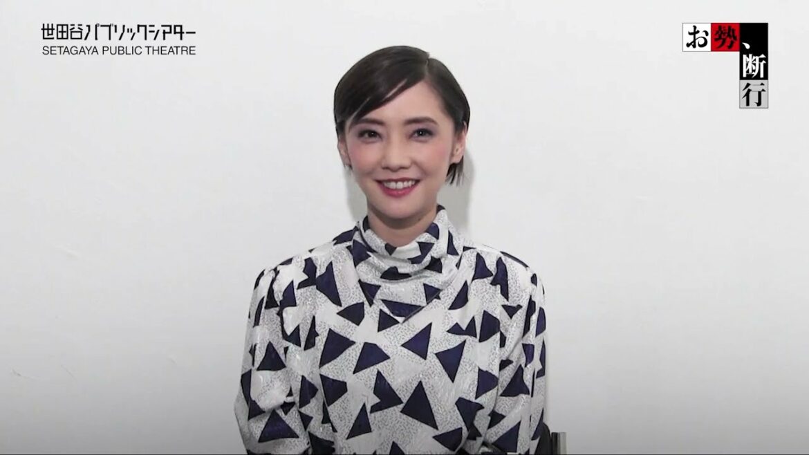 『お勢、断行』 倉科カナ　コメント