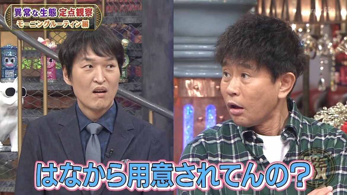 『ダウンタウン』#浜田雅功 #浜田雅功🌻朝食は絶対素うどん！冷凍庫に大量ストック！