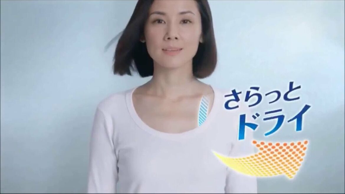 吉田羊/Yo Yoshida 花王 ハミング