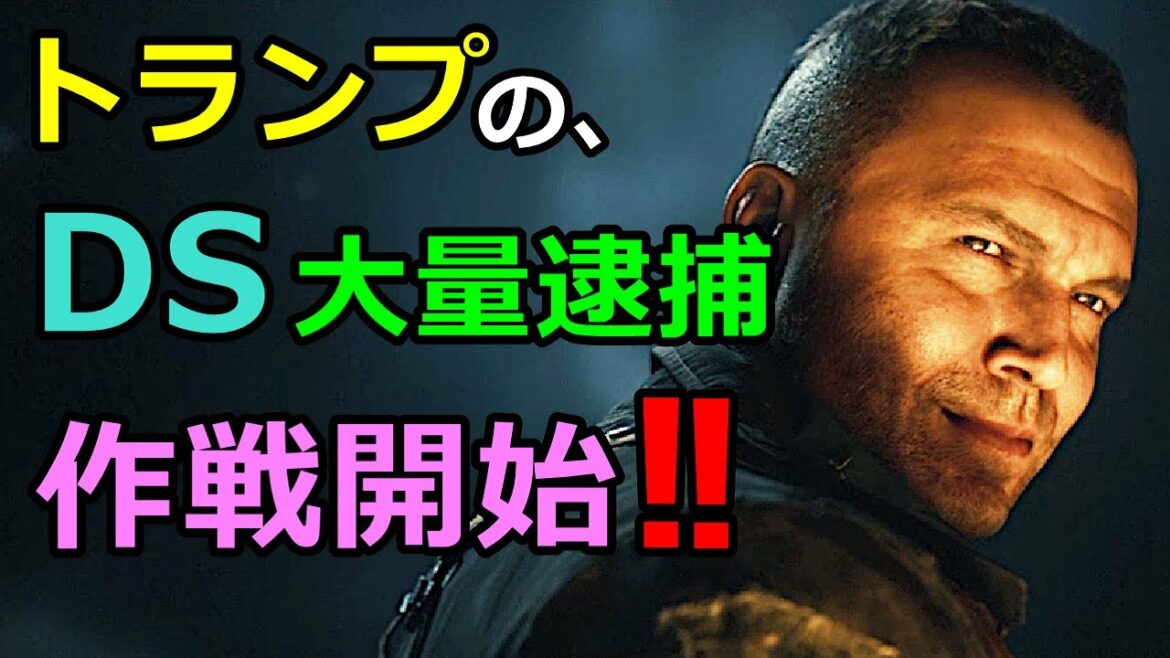 COD:V・ジュディノート・世界緊急放送・サイモンパークス・JoJo・ジョジョチャンネル・BF2042