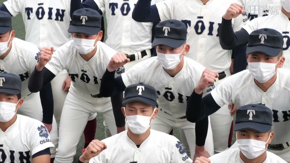 大阪桐蔭など選出　選抜高校野球