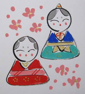 ひな祭り おひなさまの描き方 How to draw  the MIKADO dolls 桃の節句 ひな祭り おひなさまの描き方 How to draw  the MIKADO dolls 桃の節句