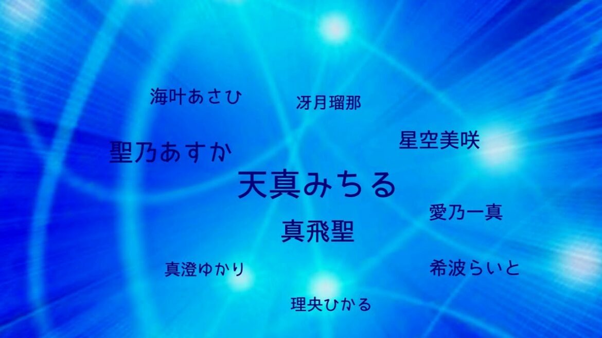 🆕花組公演再開おめでとう!　神奈川県花組編です