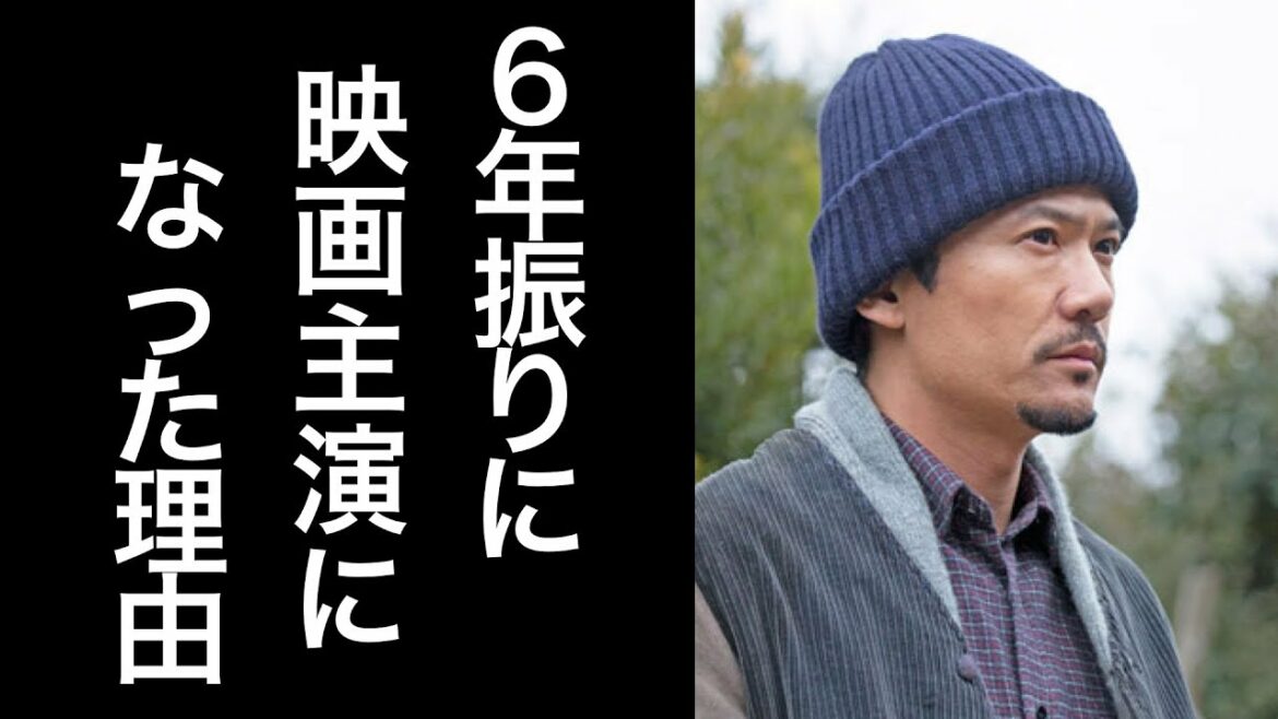 稲垣吾郎、映画「半世界」で主演に選ばれた理由！元スマップから新しい地図と進化し続ける！