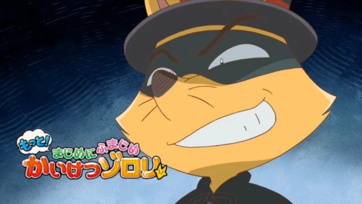 MOTTO! MAJIME NI FUMAJIME KAIKETSU ZORORI Ep 3 | Eng Sub | Jpn Dub