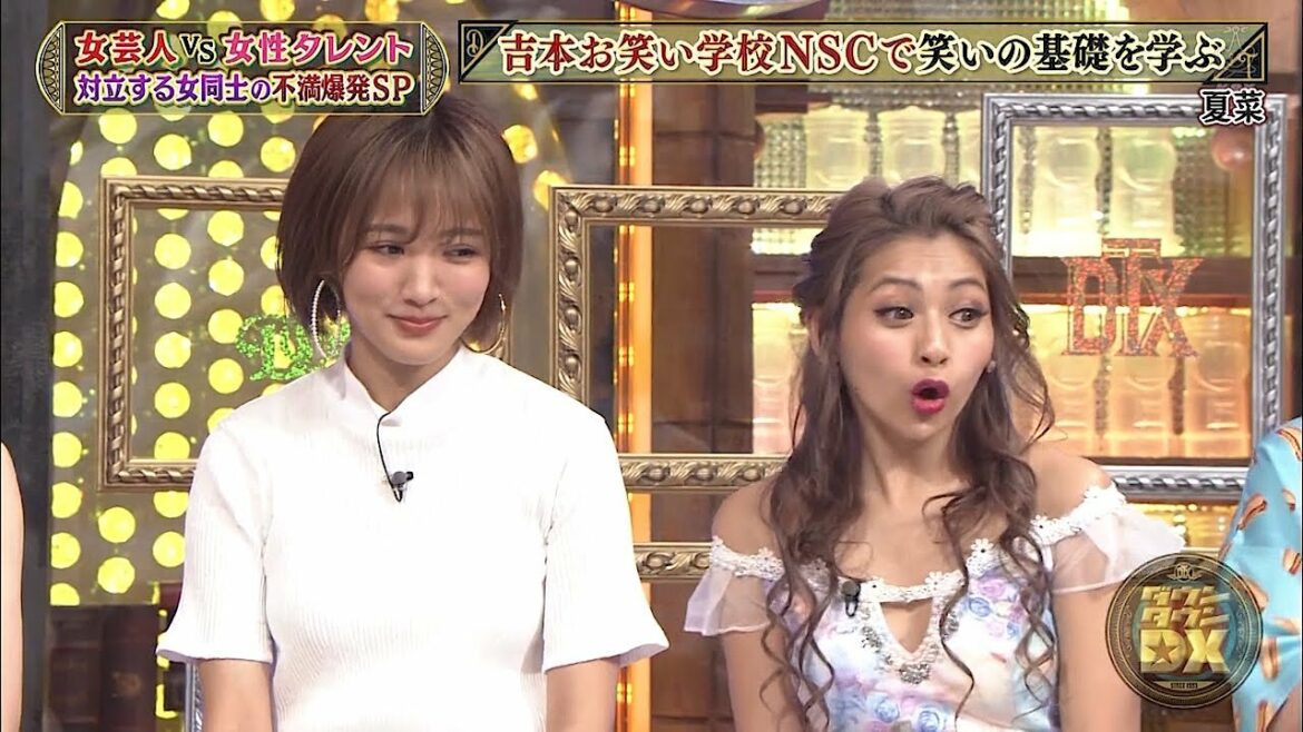 『ダウンタウン』#浜田雅功 #浜田雅功🌻吉本お笑い学校NSCで笑いの基礎を学ぶ