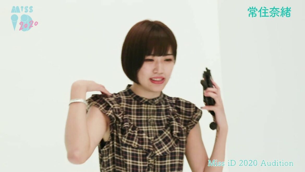 ミスiD2020 常住奈緒  77/159