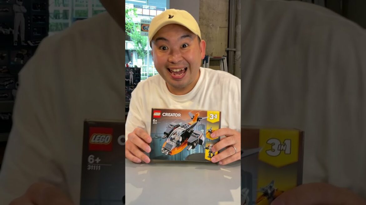 LEGO CREATOR Cyber Scooter Speed Review【レゴクリエイター/31111】#Shorts