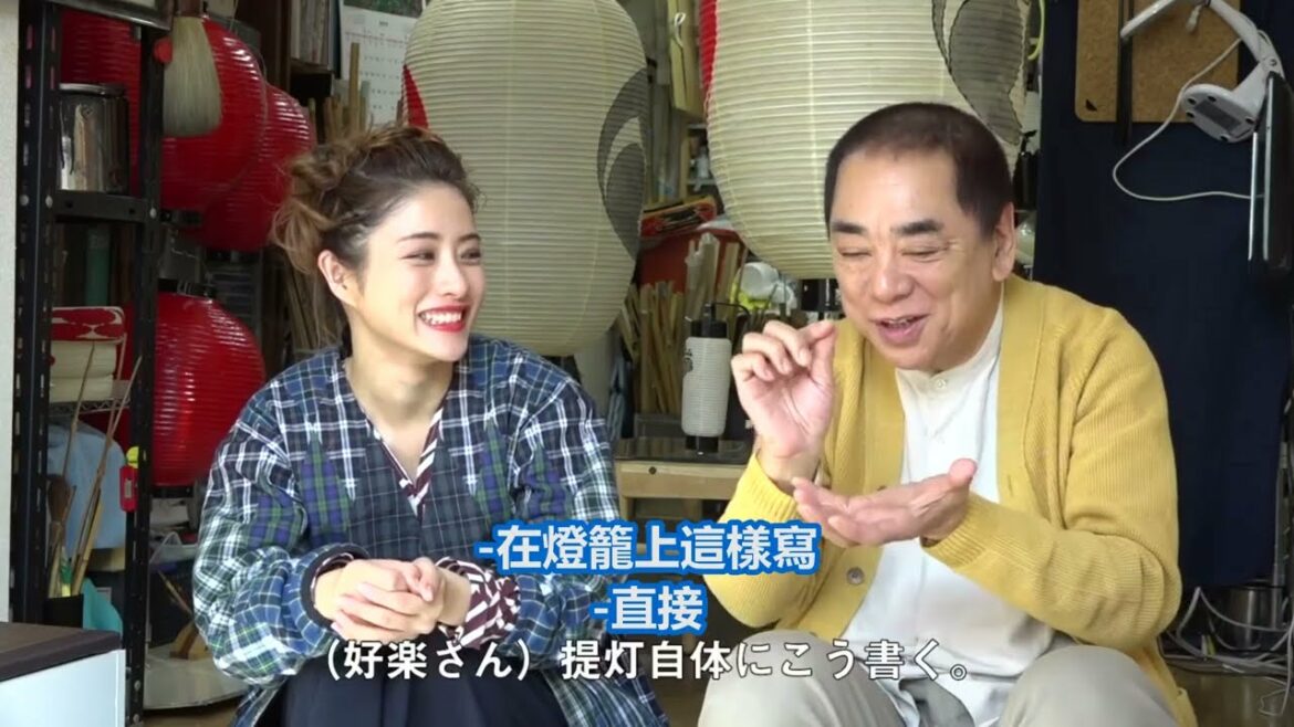 Find my Tokyo.「雑司が谷_石原さとみさんインタビュー」