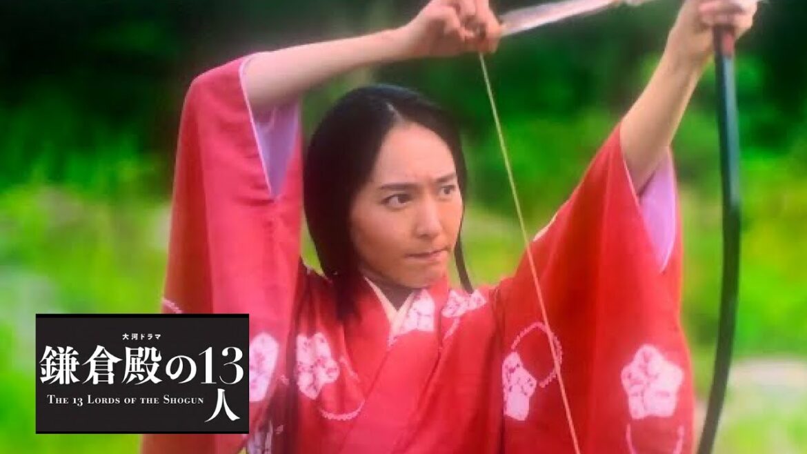 10分でわかる #鎌倉殿の13人 4話 #矢のゆくえ 解説 新垣結衣の八重の矢 源平合戦 治承寿永の乱 山木兼隆の前に堤信遠 5話 兄との約束 石橋山の戦い 北条宗時 吾妻鏡を読む NHK 大河ドラマ