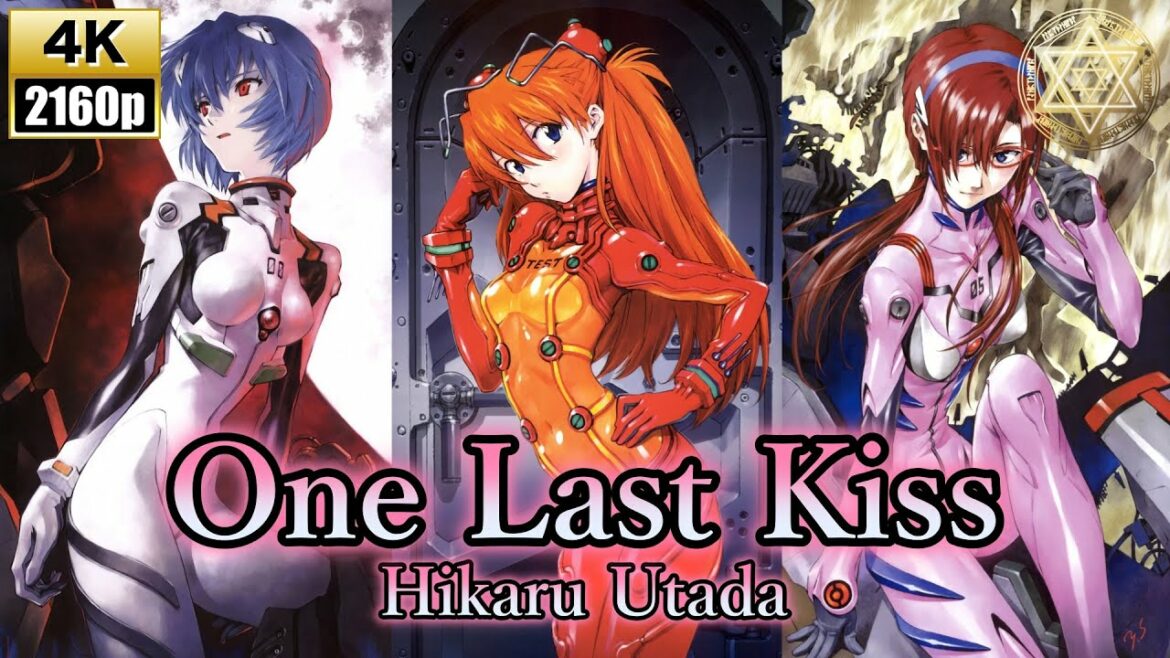 🎧シン・エヴァンゲリオン劇場版 主題歌【1時間耐久】宇多田ヒカル【One Last Kiss】Hikaru Utada《ヒーリング/ストレス解消/作業用BGM》528Hz