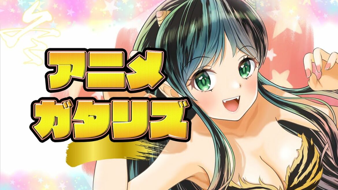 2022年 冬アニメ期待値ランキング 1話の感想 新OP (明日ちゃんのセーラー服 その着せ替え人形は恋をする 佐々木と宮野 からかい上手の高木さん3 ハコヅメ〜交番女子の逆襲〜 平家物語 )
