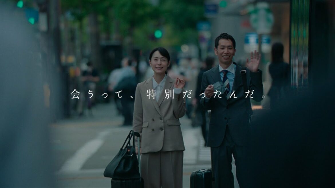 JR東海｜TVCM『会うって、特別だったんだ。』（60秒ver.）