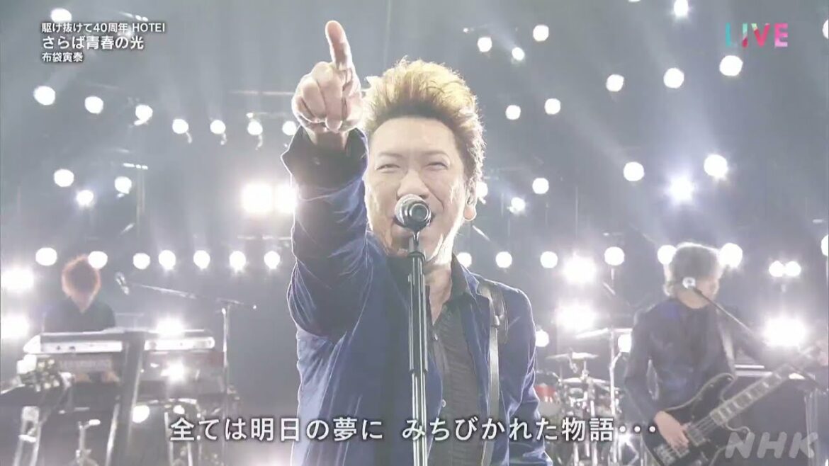 【NHK紅白】布袋寅泰『さらば青春の光 <紅白SP>』 【NHK紅白】布袋寅泰『さらば青春の光 <紅白SP>』