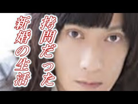 【休止】村田充が活動休止した本当の訳 【休止】村田充が活動休止した本当の訳