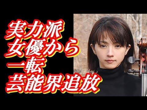 【恐怖】満島ひかり大女優の道から外れ、一転兄弟そろって芸能界追放の流れへ…。身から出た錆?w 【恐怖】満島ひかり大女優の道から外れ、一転兄弟そろって芸能界追放の流れへ…。身から出た錆?w