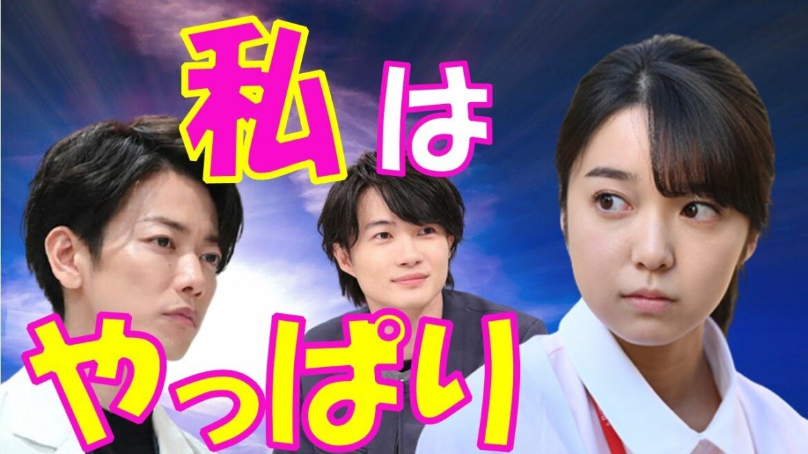 【緊急】上白石萌音と佐藤健 胸キュンカップルに忍び寄るりゅうもねとは…たけもねの恋の 【緊急】上白石萌音と佐藤健 胸キュンカップルに忍び寄るりゅうもねとは…たけもねの恋の