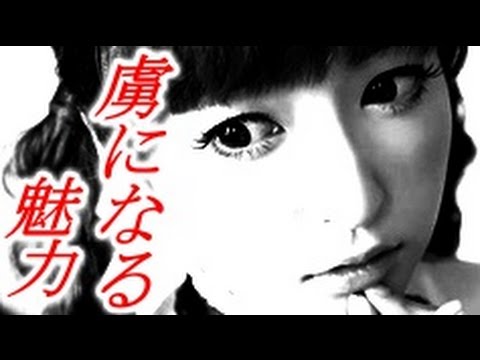 【衝撃】神田沙也加結婚相手の村田充を調べた結果… 【衝撃】神田沙也加結婚相手の村田充を調べた結果…