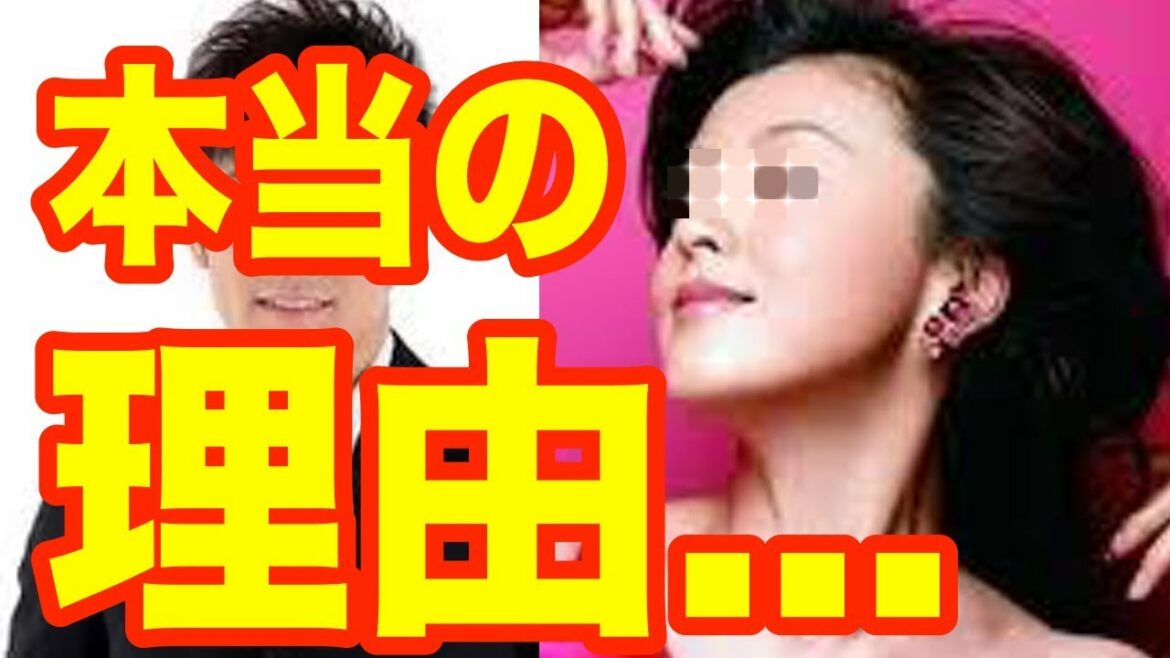 【衝撃】藤原紀香と陣内智則が離婚した本当の理由が… 【衝撃】藤原紀香と陣内智則が離婚した本当の理由が...