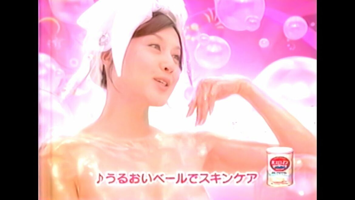【高画質】藤原紀香CM|入浴剤バスロマン(平成傑作) 【高画質】藤原紀香CM|入浴剤バスロマン(平成傑作)