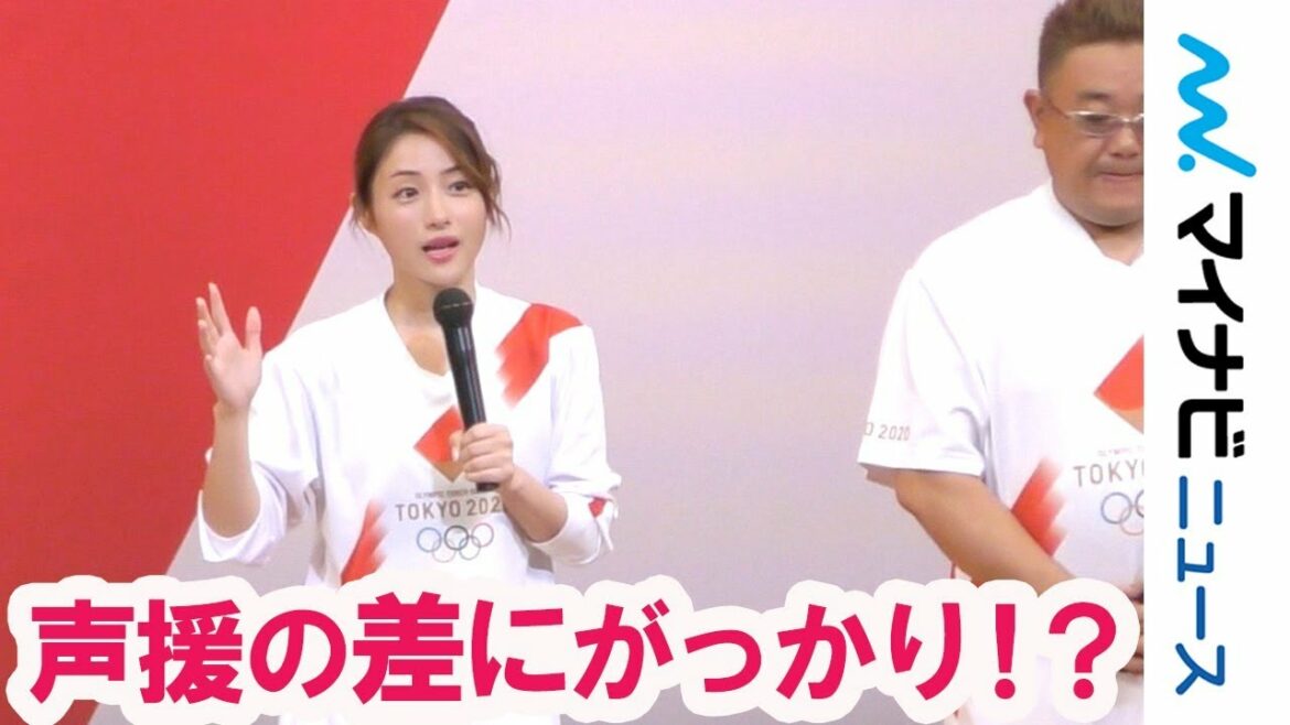 サンドウィッチマン、石原さとみとの歓声の違い嘆く「こっち見てる人いない」 「東京2020オリンピック1年前セレモニー」 サンドウィッチマン、石原さとみとの歓声の違い嘆く「こっち見てる人いない」 「東京2020オリンピック1年前セレモニー」