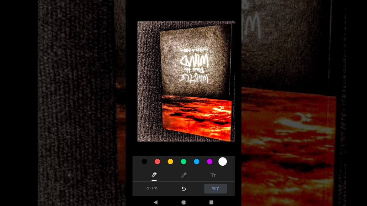 三浦春馬くん インスタ『Whistle Down the Wind』/ メッセージ解析②マジで怖すぎる(泣 三浦春馬くん インスタ『Whistle Down the Wind』/ メッセージ解析②マジで怖すぎる(泣