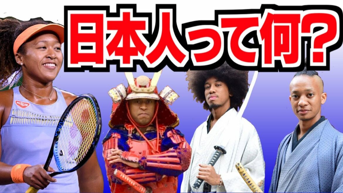 大坂なおみはナゼ日本語を話さないのか?ゲスト:ペレ&セナ 大坂なおみはナゼ日本語を話さないのか?ゲスト:ペレ&セナ