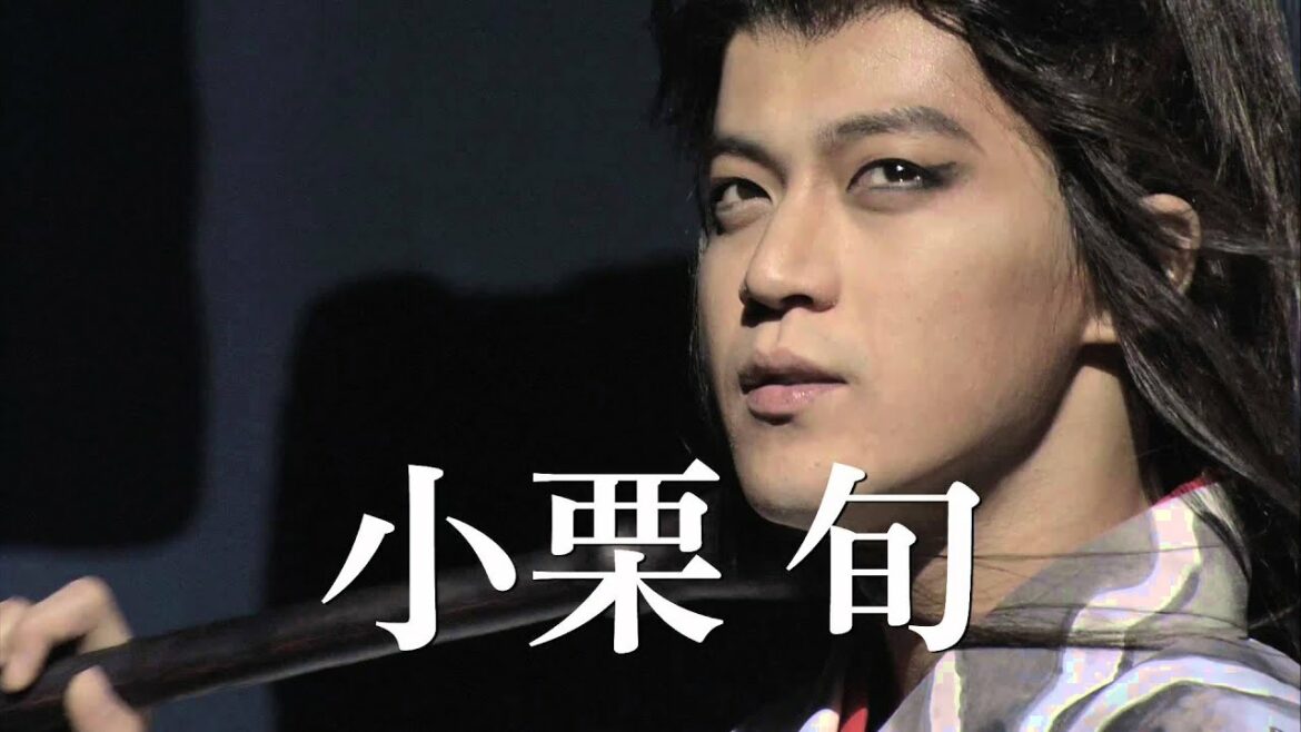 小栗旬、森山未來らが出演！『ゲキ×シネ／髑髏城の七人』予告編