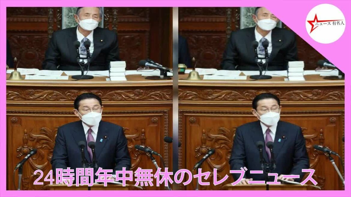 岸田首相の「アサヒビール」に対する批判に対する反論承認率の引き上げに対する自信-代表的な質問2022年1月19日20:31   |  ニュース 有名人